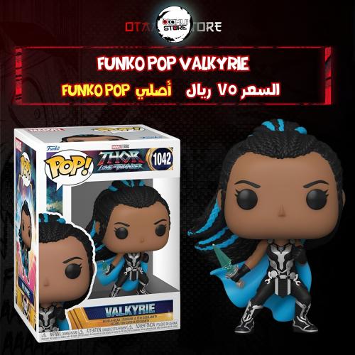 Funko pop Valkyrie 1042