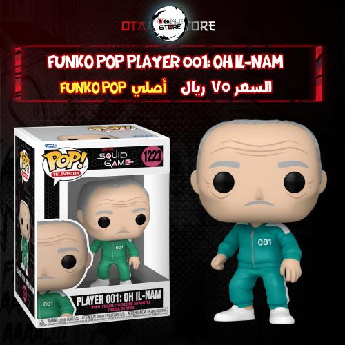 Funko pop Player 001: Oh Il-Nam 1223