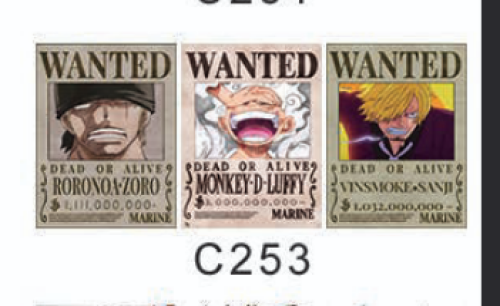 ميدالية ون بيس ثلاثية الابعاد - One Piece 3D Keychain