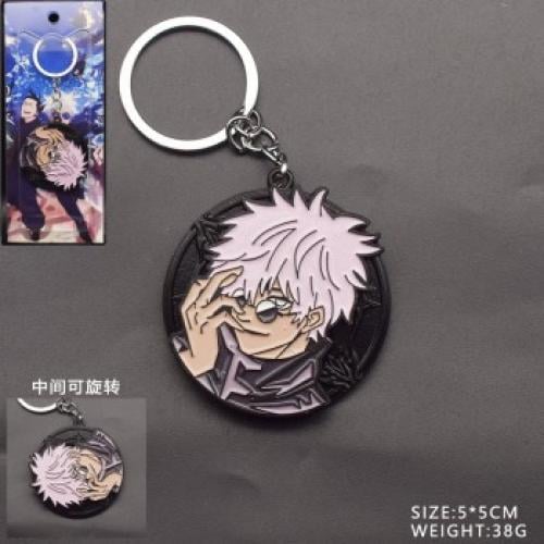 ميدالية جوجوتسو كايسن - Jujutsu Kaisen Keychain