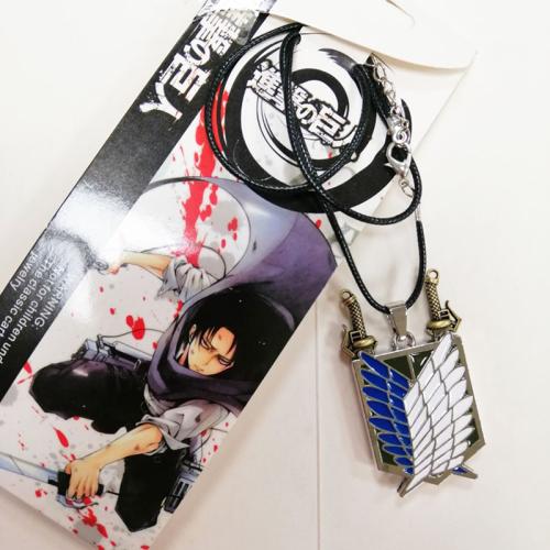 ميدالية هجوم العمالقة - attak on titan Keychain