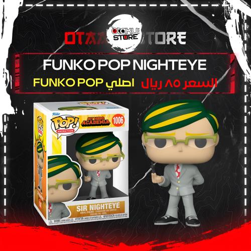 Funko pop Nighteye 1006