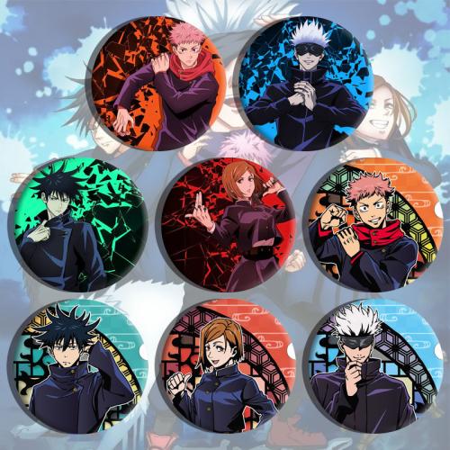 بروش جوجوتسو كايسين - Jujutsu Kaisen Brooch