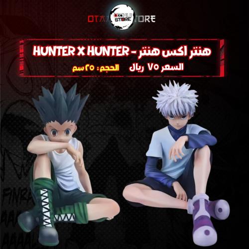 هنتر اكس هنتر - hunter x hunter