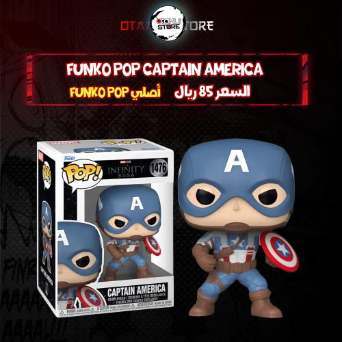 Funko pop Captain America 1476