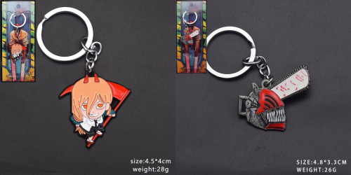 ميدالية رجل المنشار - Chainsaw Man Keychain