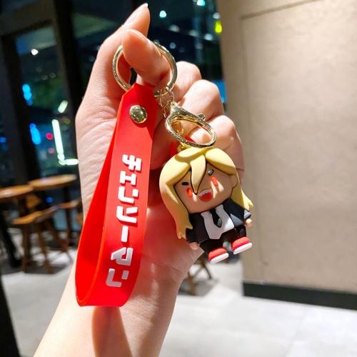 ميدالية باور - Power Keychain