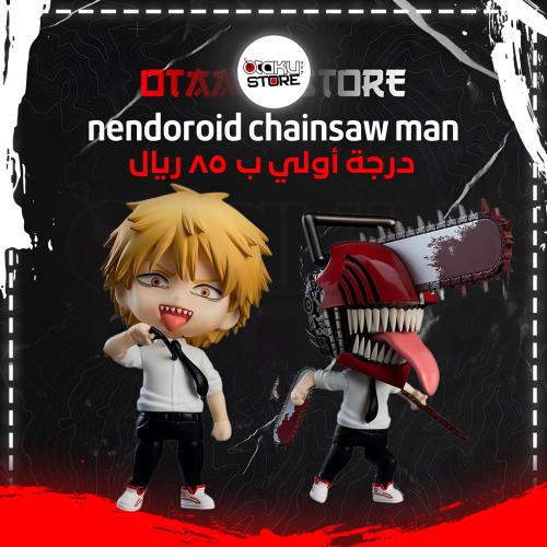 NENDOROID Chainsaw Man 1560