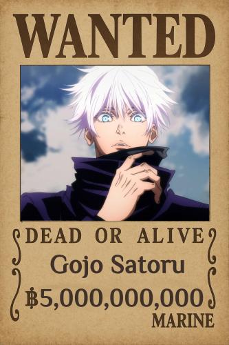 مغناطيس غوجو - gojo Magnet