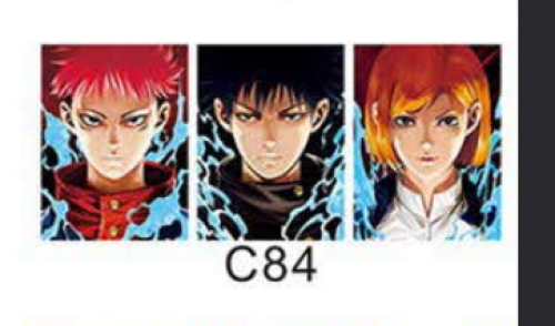 ميدالية جوجوتسو كايسن ثلاثية الابعاد - JUJUTSU KAISEN 3D Keychain