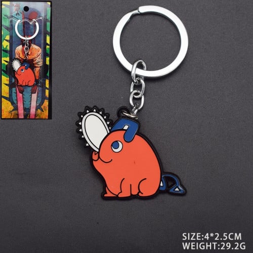 ميدالية رجل المنشار - Chainsaw man Keychain
