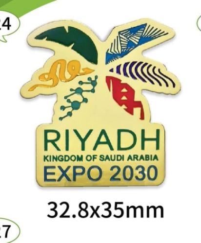 ستيكر معدنى لاصق للجوال ( اكسبو 2030 الرياض )