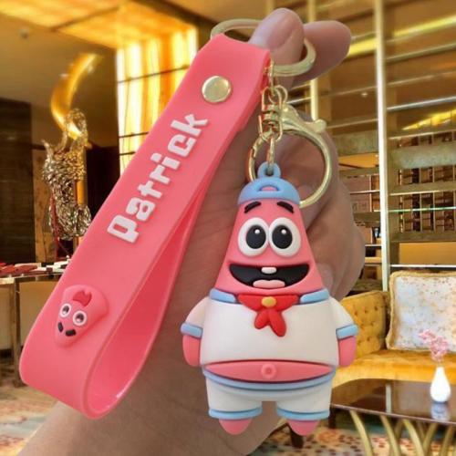 ميدالية بسيط - patrick Keychain