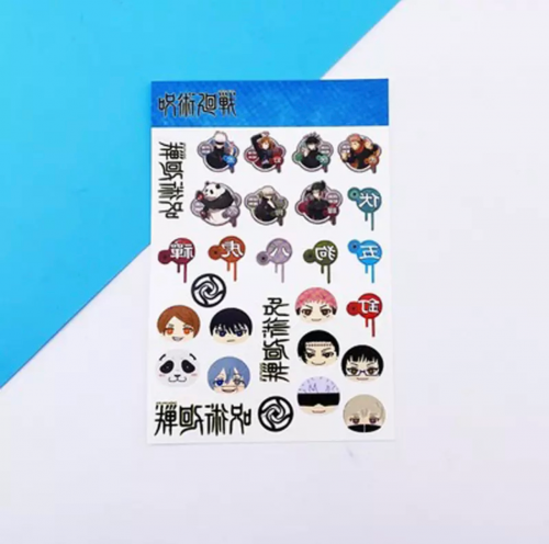 تاتو جوجيتسو كايسن