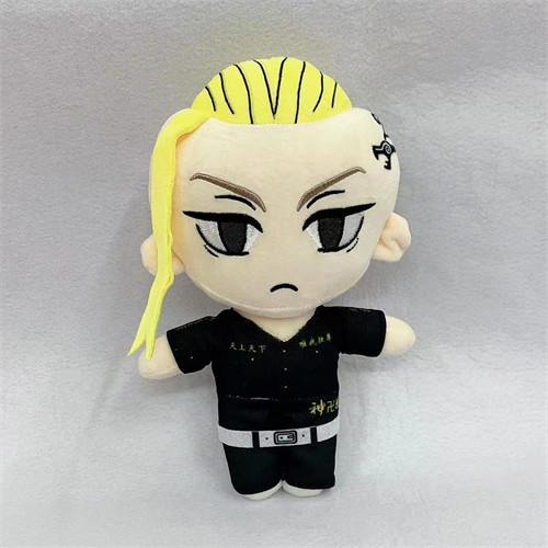 draken plush toy