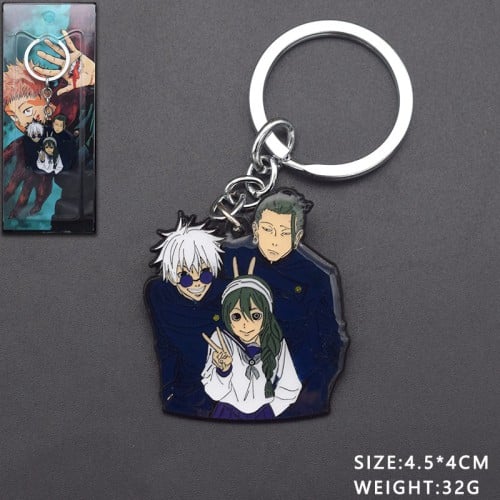 ميدالية جوجوتسو كايسين - Jujutsu Kaisen Keychain