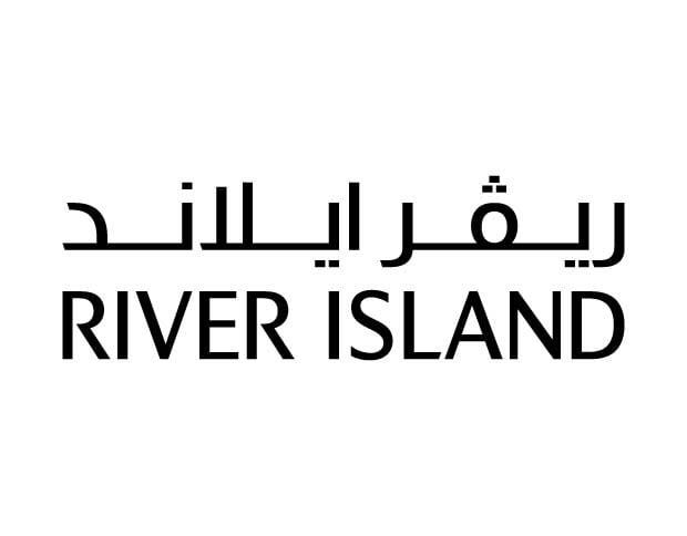 ريفير ايلاند