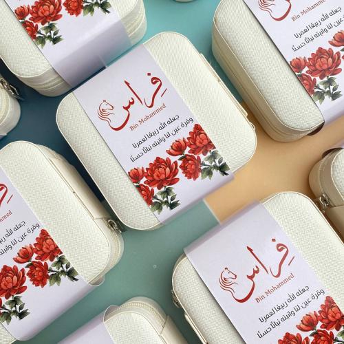 تاق أنيق | ثيم أورنج