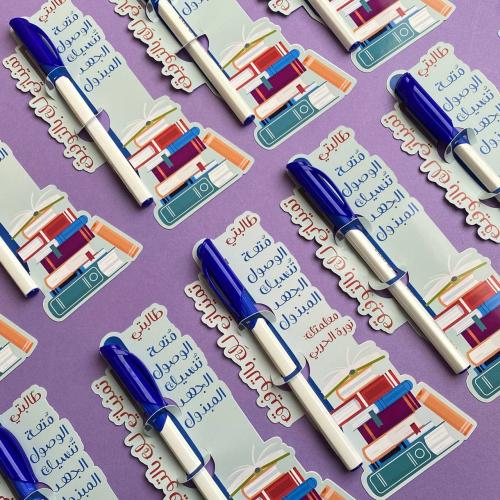 توزيعات الاختبارات | أقلام