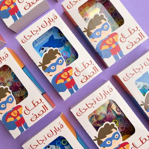 لعبة بطل الصف