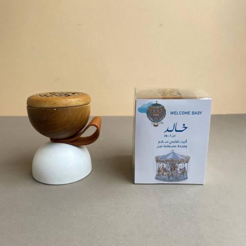 ستيكر للتوزيعات | ثيم أزرق