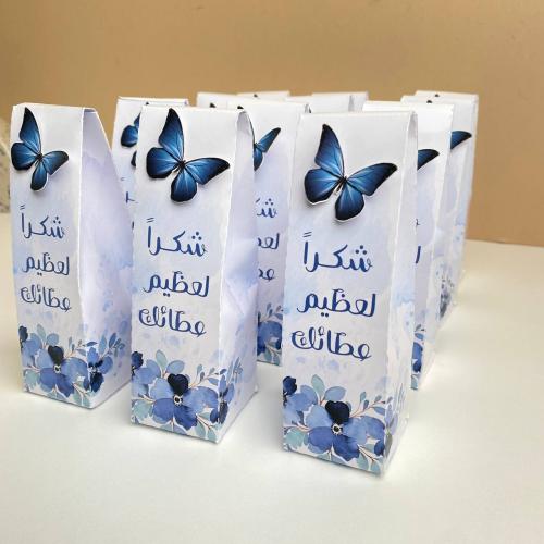 هدايا يوم المعلم | فواحة عطرية