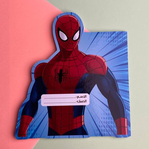 مطوية | سبايدرمان