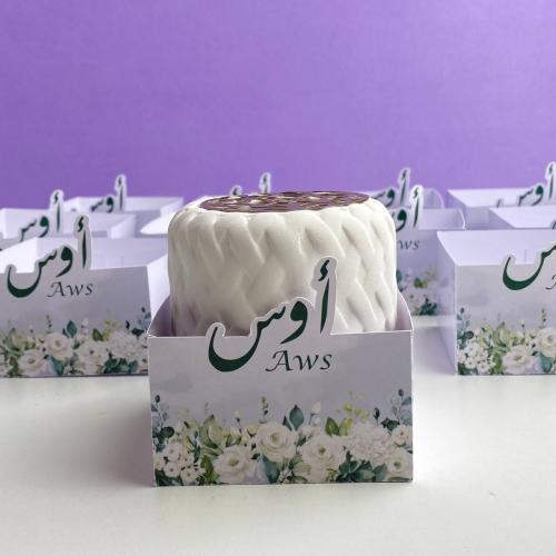 بوكس للمبخرة | ورد أبيض