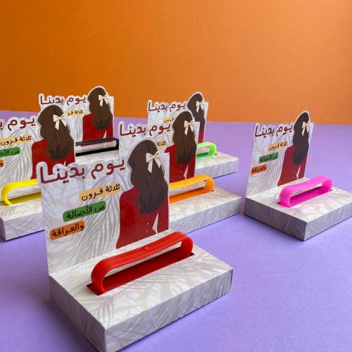 توزيعات التأسيس | فرشاة شعر