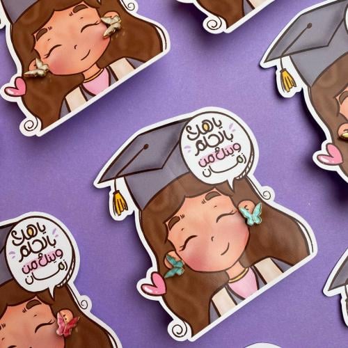 توزيعات | حلق الفراشة للتخرج