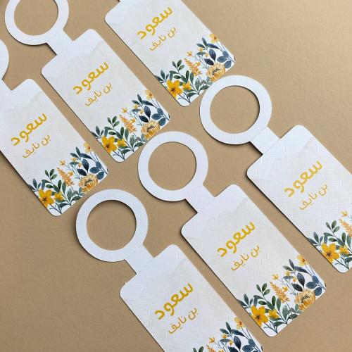 تاق مويا | ورد أصفر