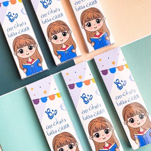 بوكس فارغ | للكت كات