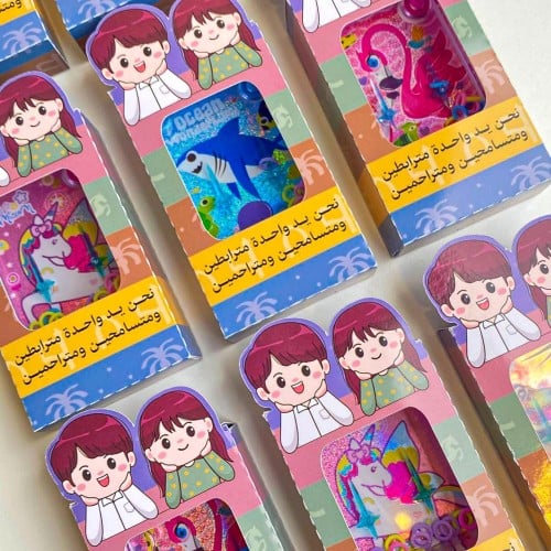 توزيعات التأسيس | لعبة الماء