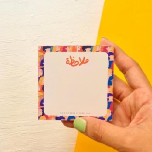 ورق ملاحظات