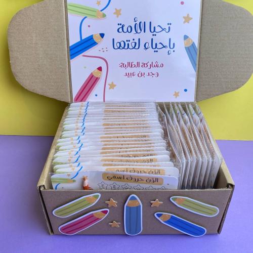 توزيعات ألون اسمي