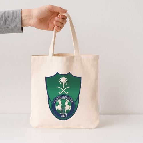 حقيبة الأهلي