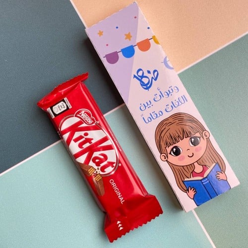 توزيعات | شوكلت كت كات