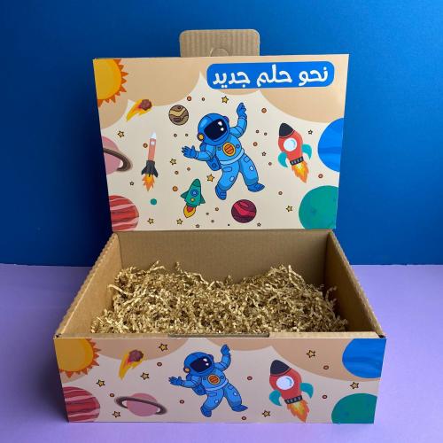 بوكس الفضاء | فارغ