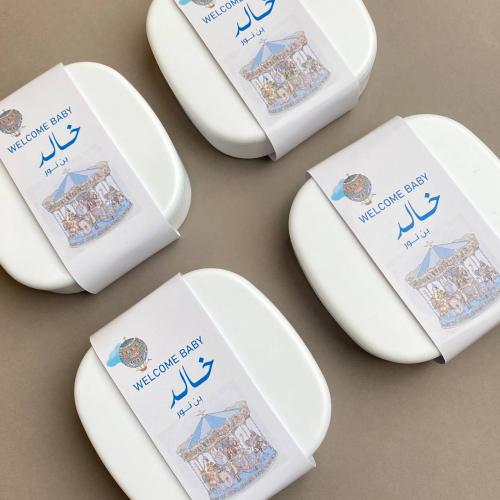 تاق ورقي | ثيم أزرق