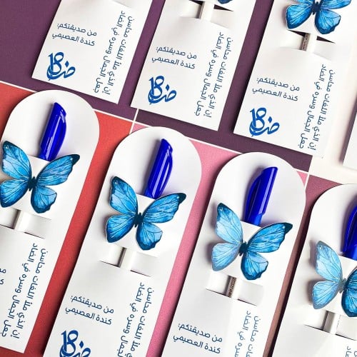 توزيعات أقلام الفراشة