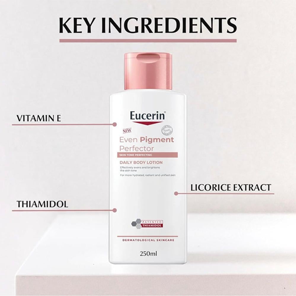 يوسيرين لوشن لبشرة موحدة اللون ومشرقة كل يوم من ديم كير الطبية