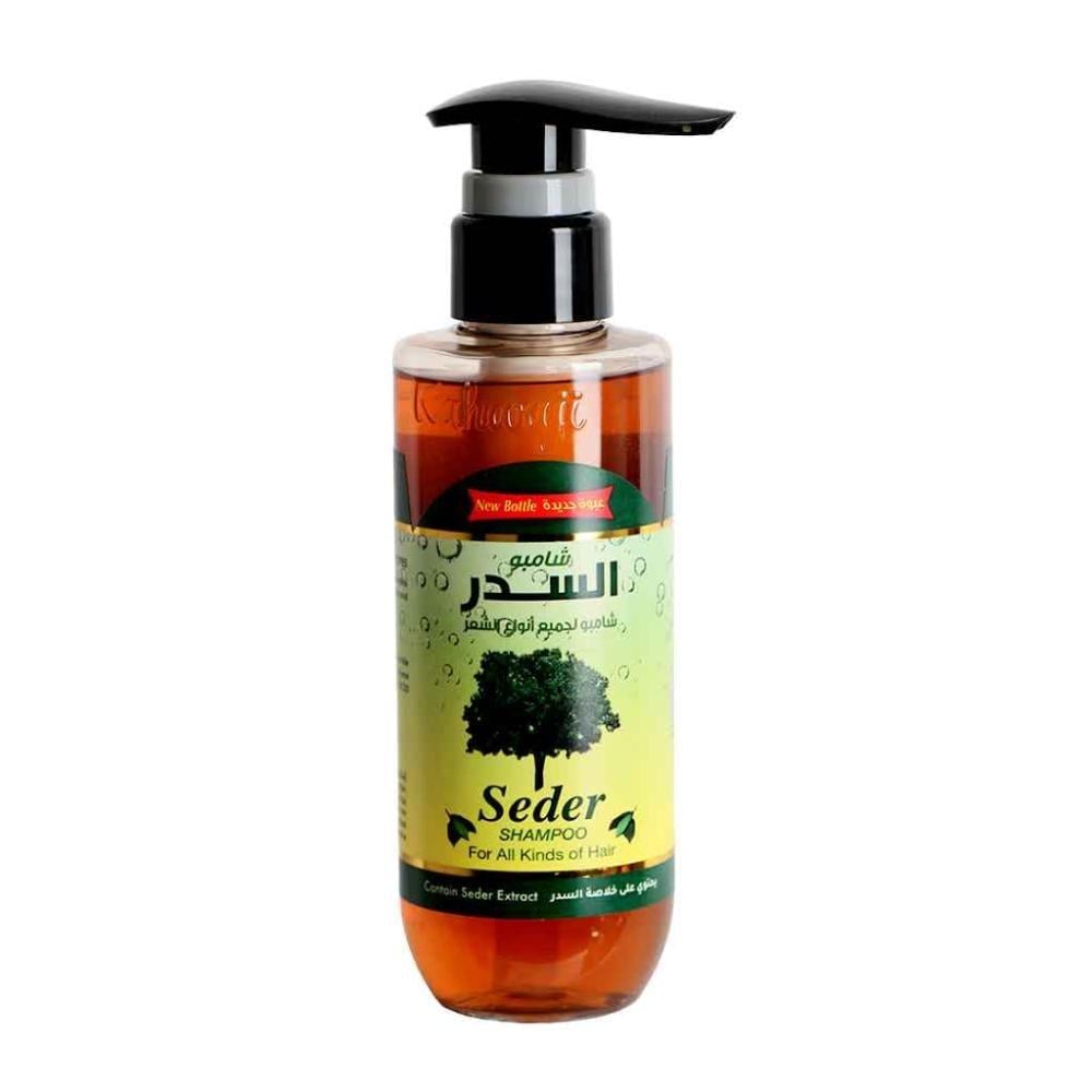 شامبو السدر الطبيعي 250ml