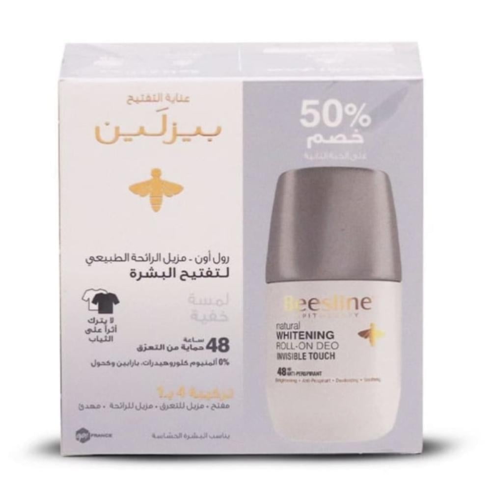 بيزلين مزيل عرق رول اون لتفتيح البشرة من ديم كير الطبية