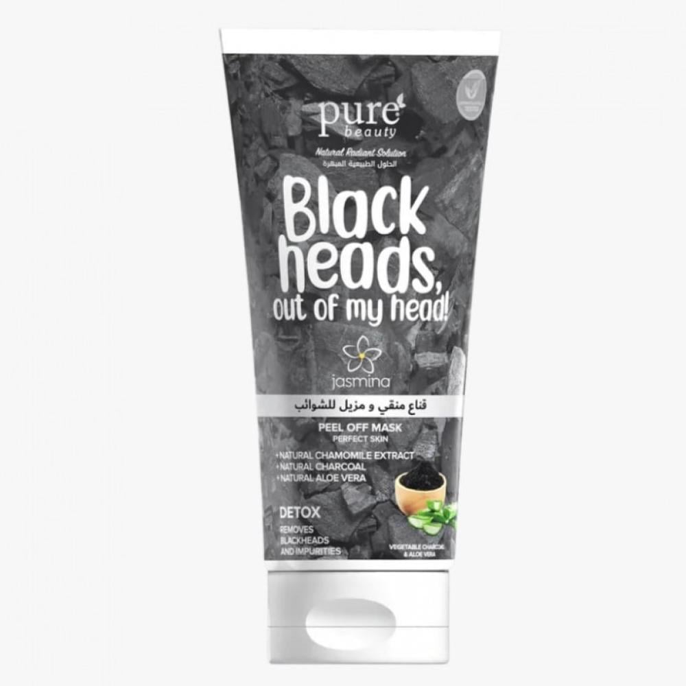 بيور بيوتي جاسمينا قناع بالفحم والصبار مزيل للرؤوس السوداء 100ml