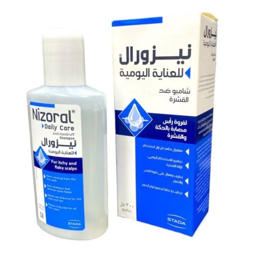 نيزورال شامبو ضد القشرة للعناية اليومية 200ml