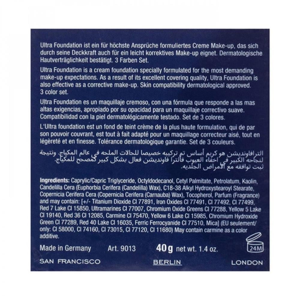 كريم الأساس الألترا من كريولان متوافق مع الجلد من ديم كير