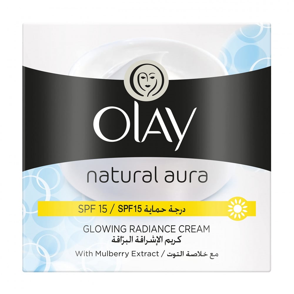 أفضل كريم نهاري مع عامل حماية SPF15 لتفتيح وترطيب من أولاي ناتشورال