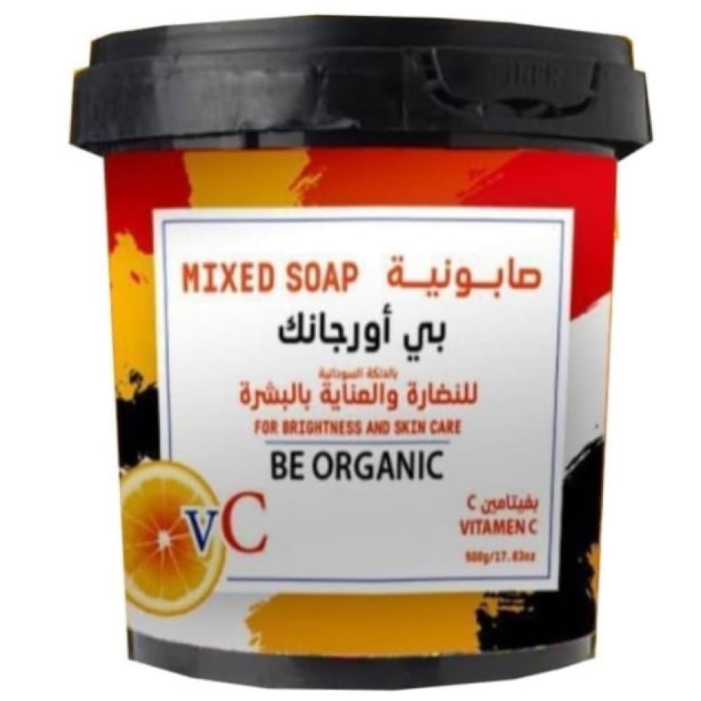 بي اورجانيك صابونية فيتامين سي 500g