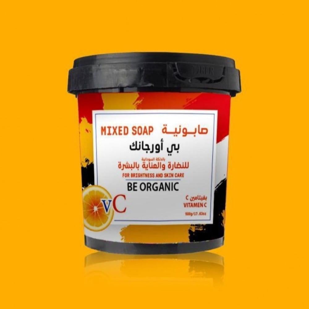 صابونية للنضارة و العناية بالبشرة بالفايتامين سي من بي اورجانك