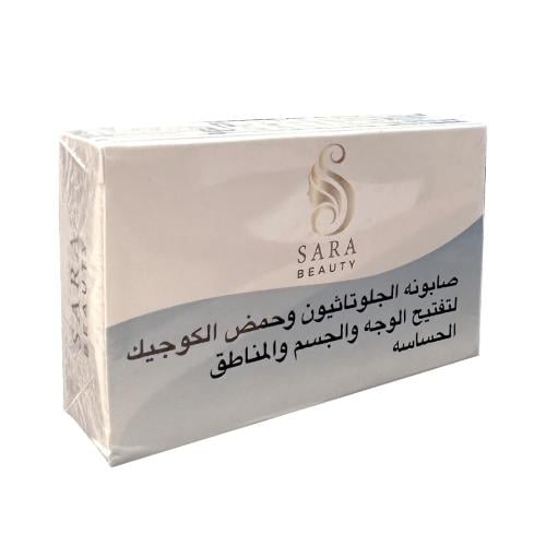 سارا بيوتي صابونة للتفتيح البشرة والمنطقة الحساسة 150g